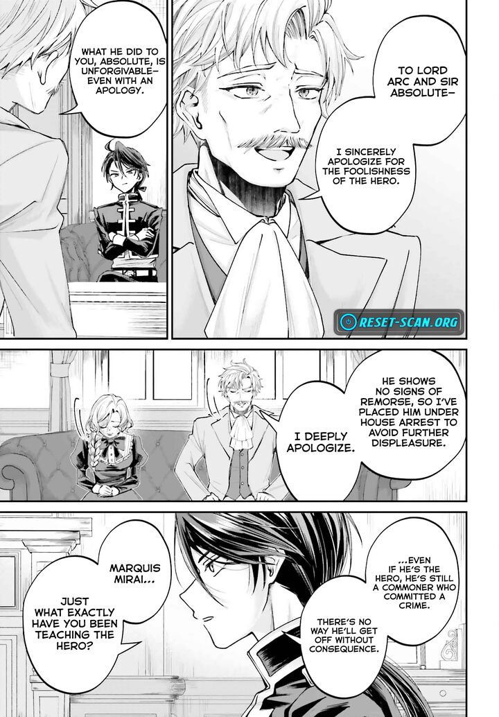 Akuyaku Kizoku To Shite Hitsuyou Na Sore 15 5