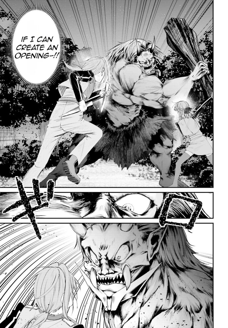 Akuyaku Kizoku To Shite Hitsuyou Na Sore 20 10