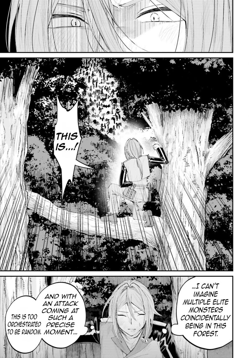 Akuyaku Kizoku To Shite Hitsuyou Na Sore 20 20