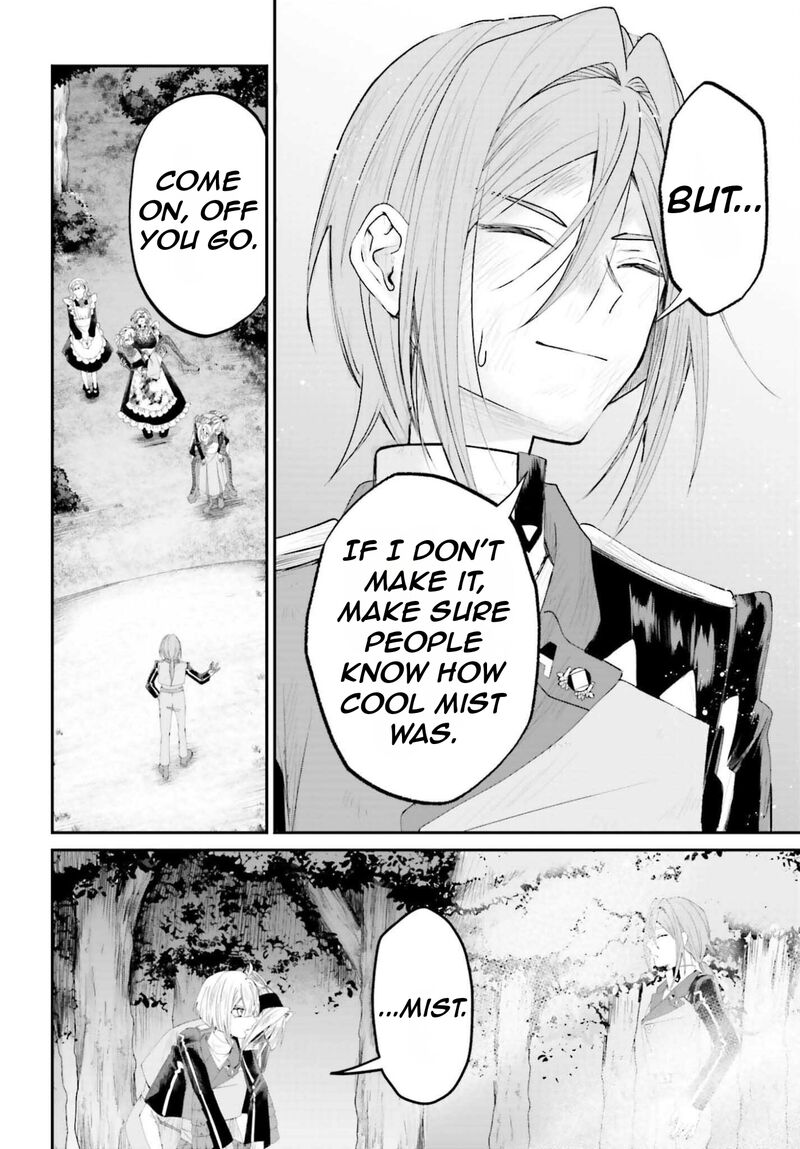 Akuyaku Kizoku To Shite Hitsuyou Na Sore 20 25