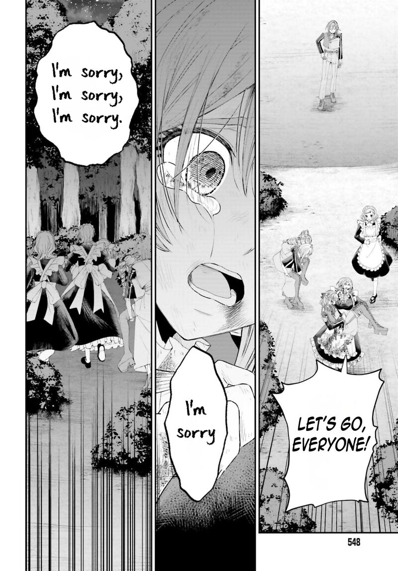 Akuyaku Kizoku To Shite Hitsuyou Na Sore 20 27