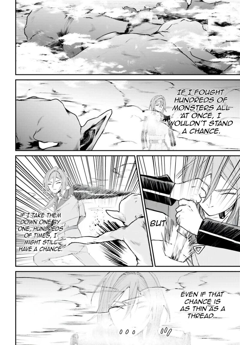 Akuyaku Kizoku To Shite Hitsuyou Na Sore 20 29