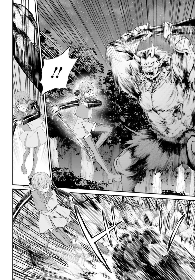 Akuyaku Kizoku To Shite Hitsuyou Na Sore 20 5