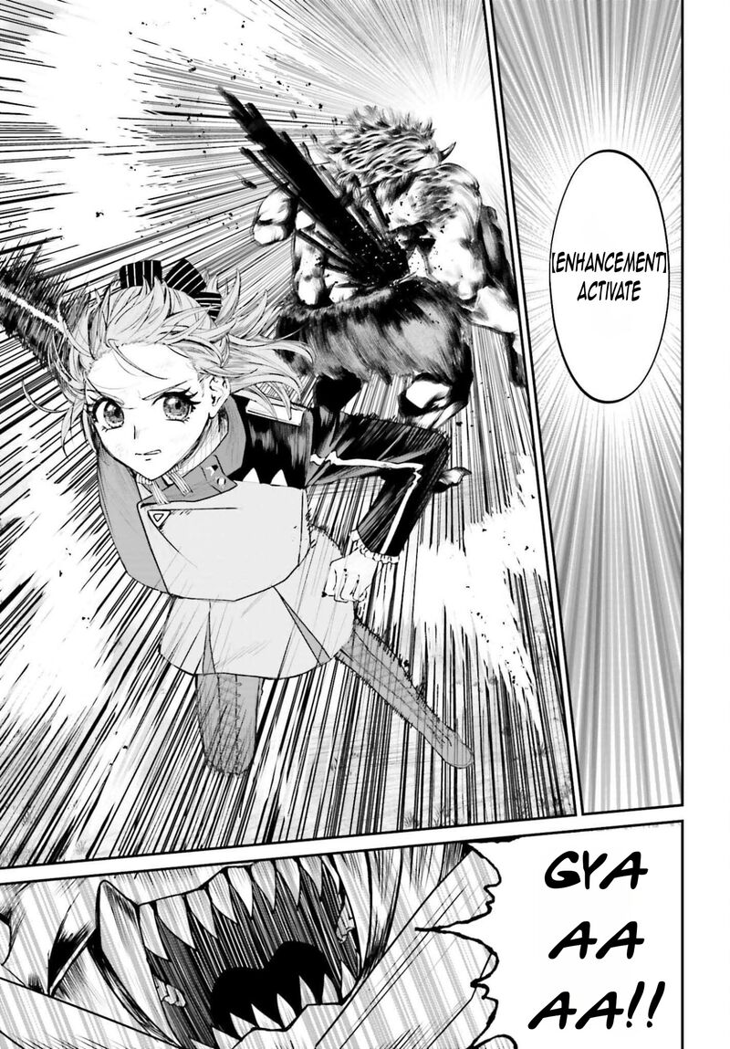 Akuyaku Kizoku To Shite Hitsuyou Na Sore 20 8