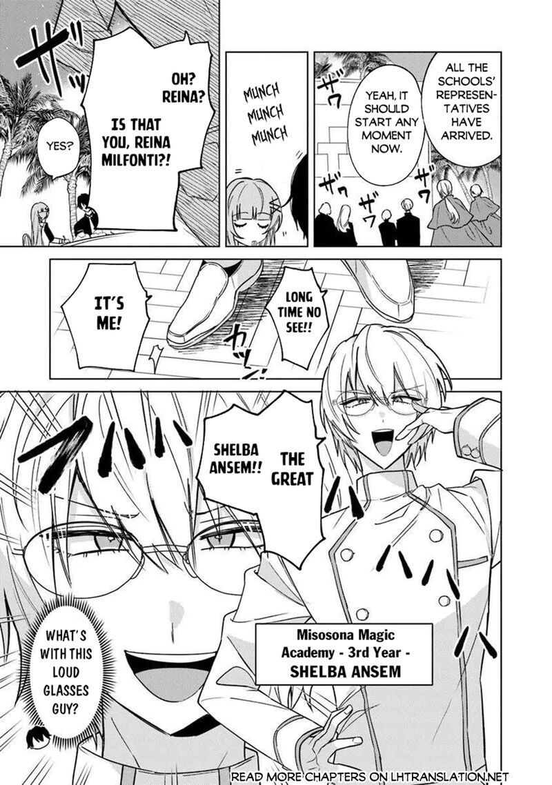 Akuyaku Onzoushi No Kanchigai Seija Seikatsu Nidome No Jinsei Wa Yaritai Houdai Shitai Dake Na No Ni 23 21