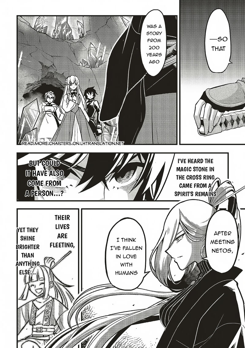 Akuyaku Ouji No Eiyuutan 11b 1
