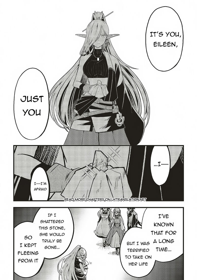 Akuyaku Ouji No Eiyuutan 11b 10