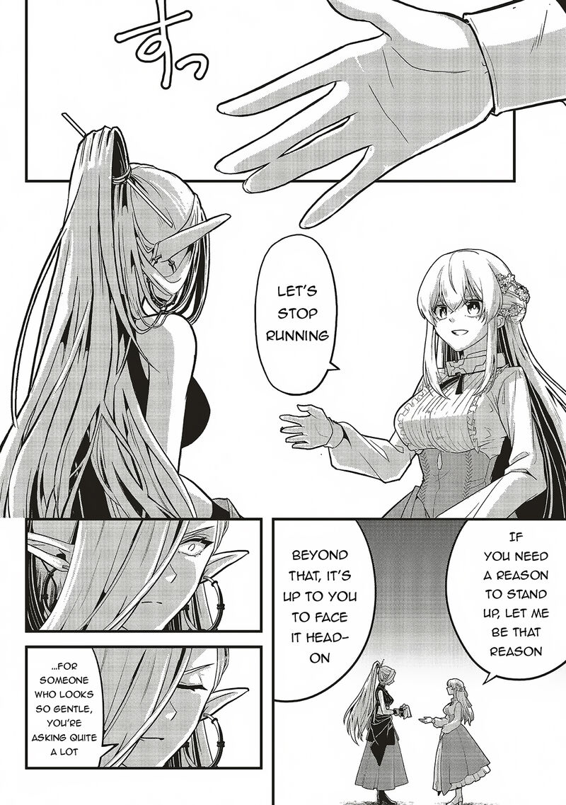 Akuyaku Ouji No Eiyuutan 11b 11