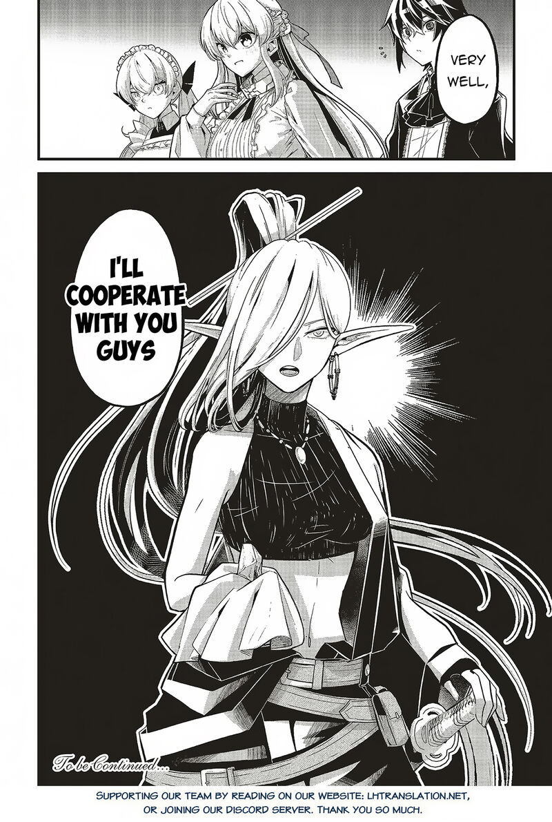 Akuyaku Ouji No Eiyuutan 11b 13
