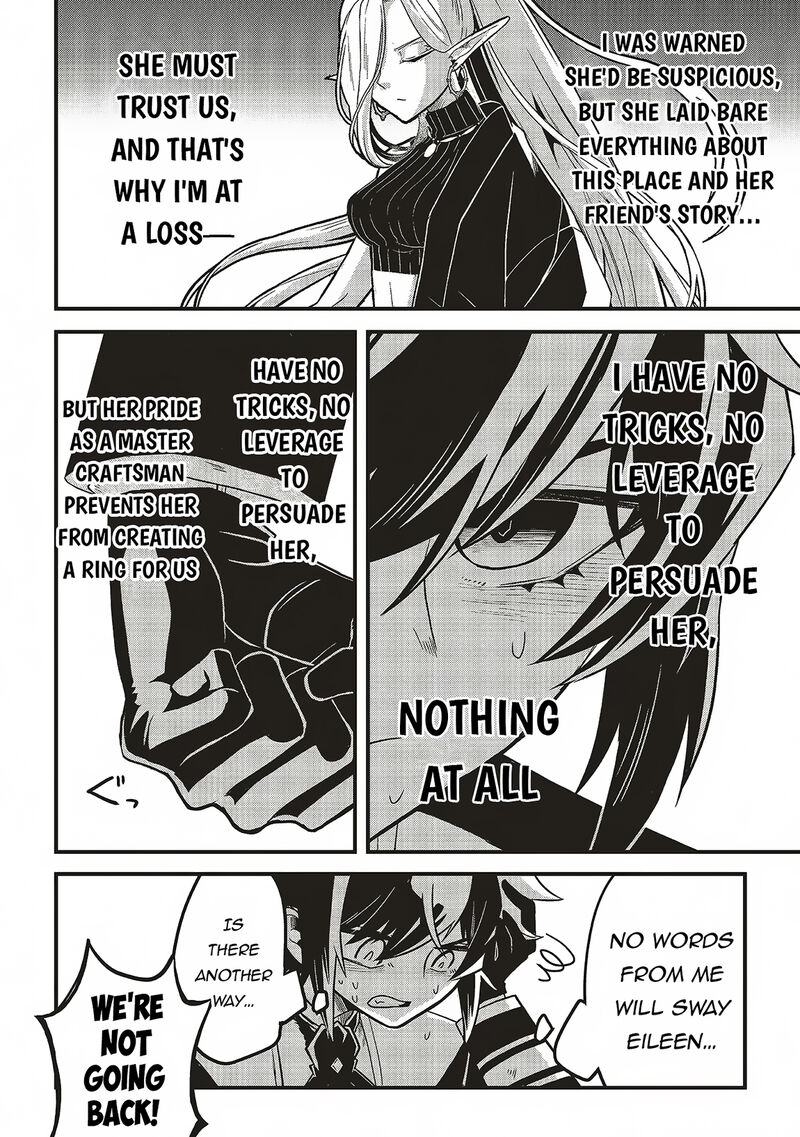 Akuyaku Ouji No Eiyuutan 11b 3