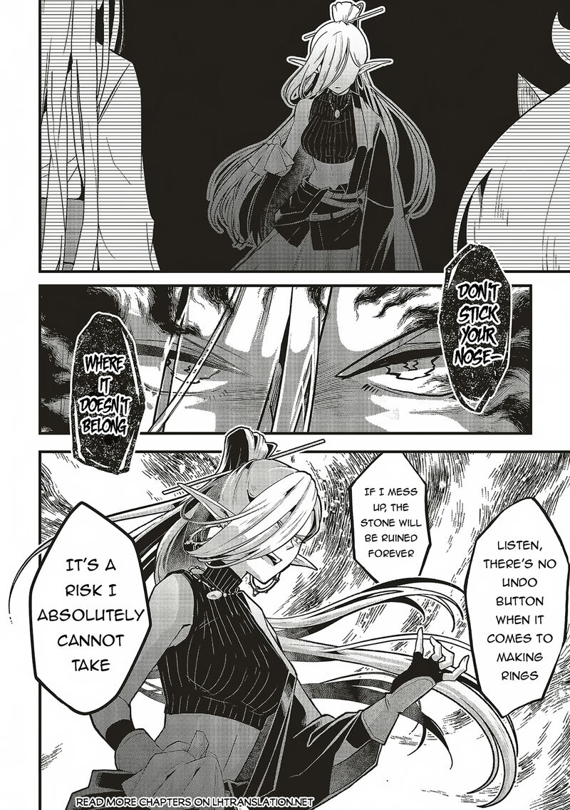 Akuyaku Ouji No Eiyuutan 11b 5