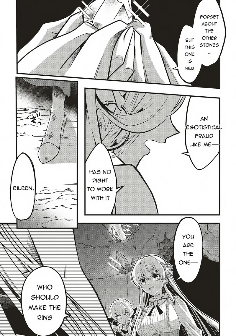 Akuyaku Ouji No Eiyuutan 11b 6