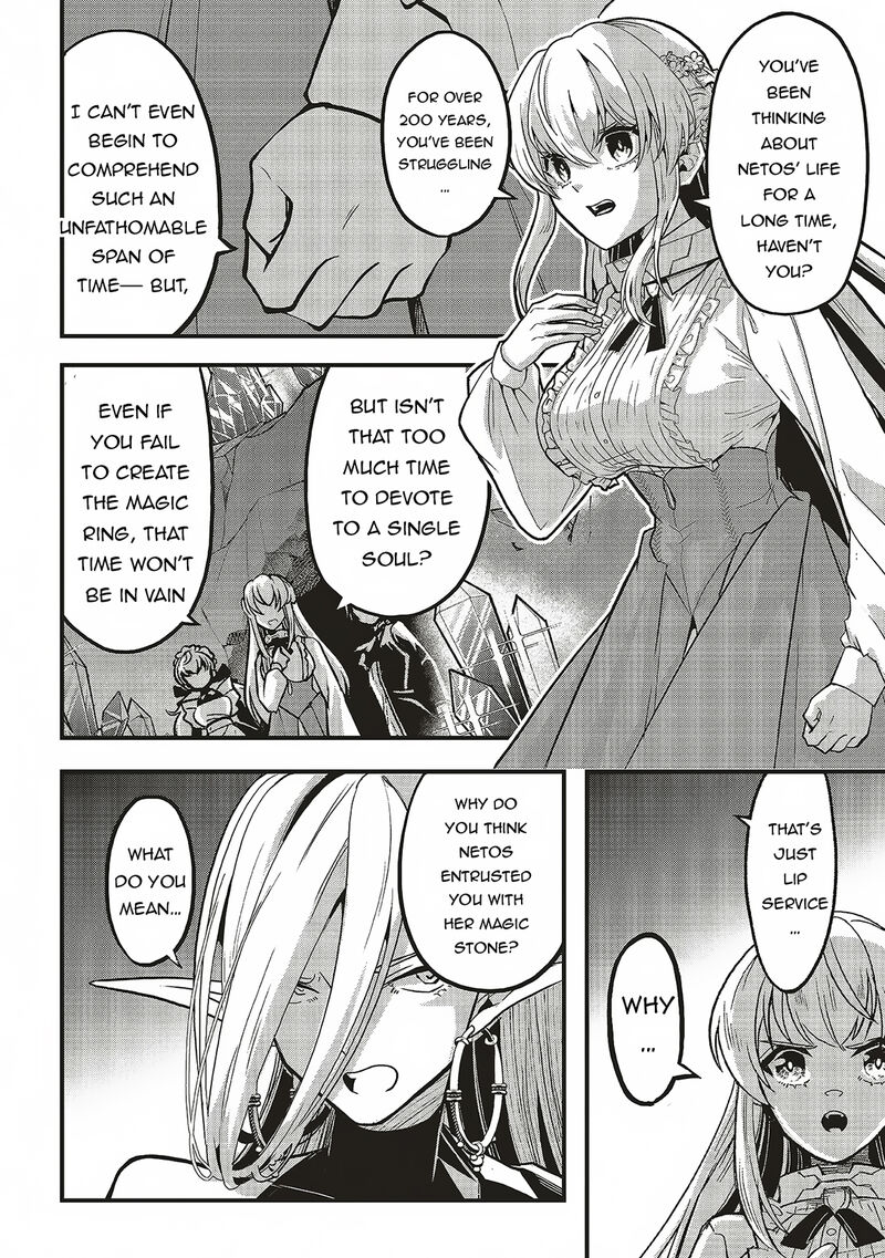Akuyaku Ouji No Eiyuutan 11b 7