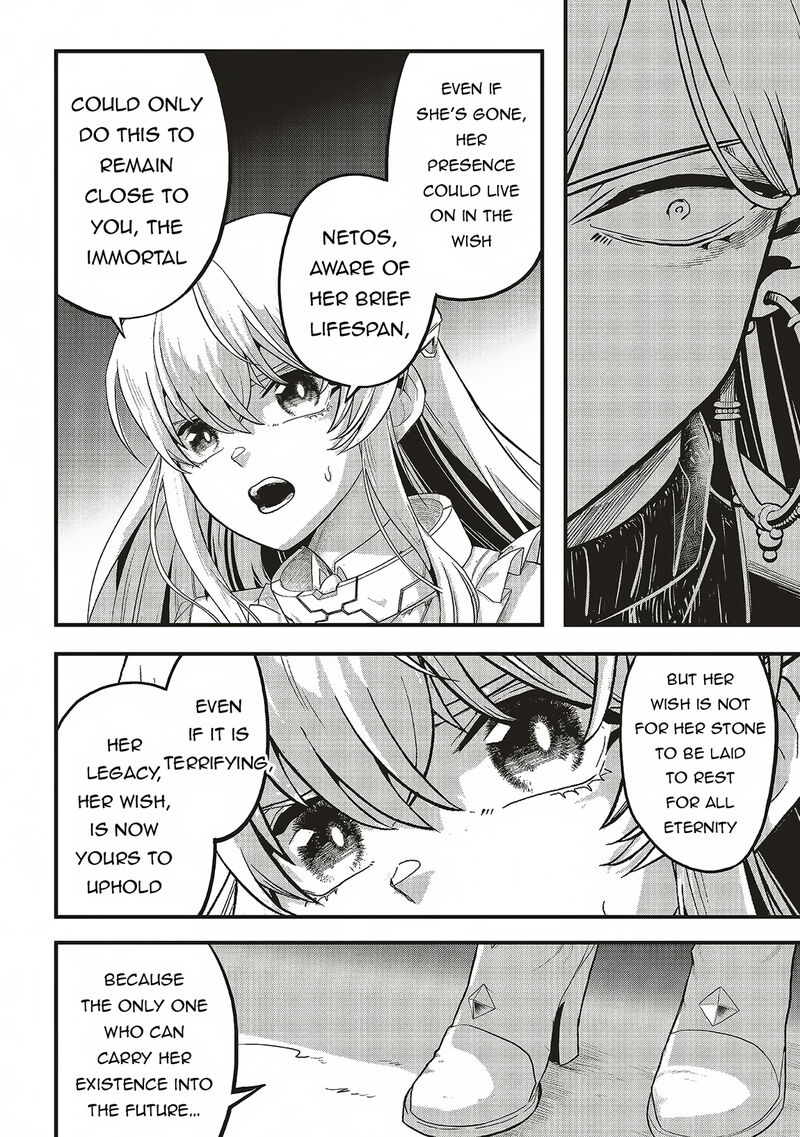 Akuyaku Ouji No Eiyuutan 11b 9