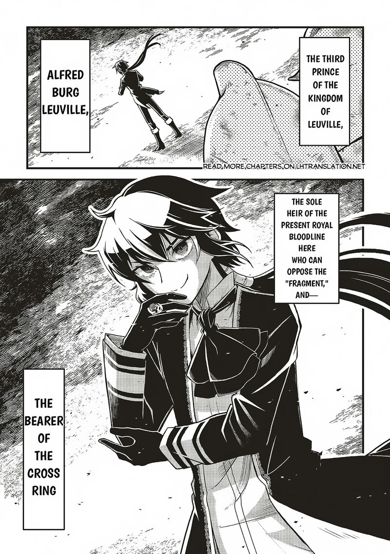 Akuyaku Ouji No Eiyuutan 13a 1