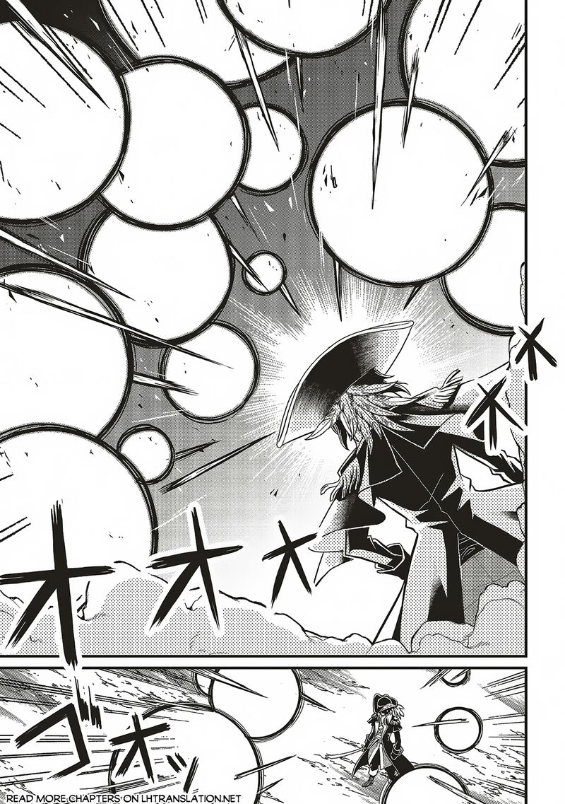 Akuyaku Ouji No Eiyuutan 13a 10