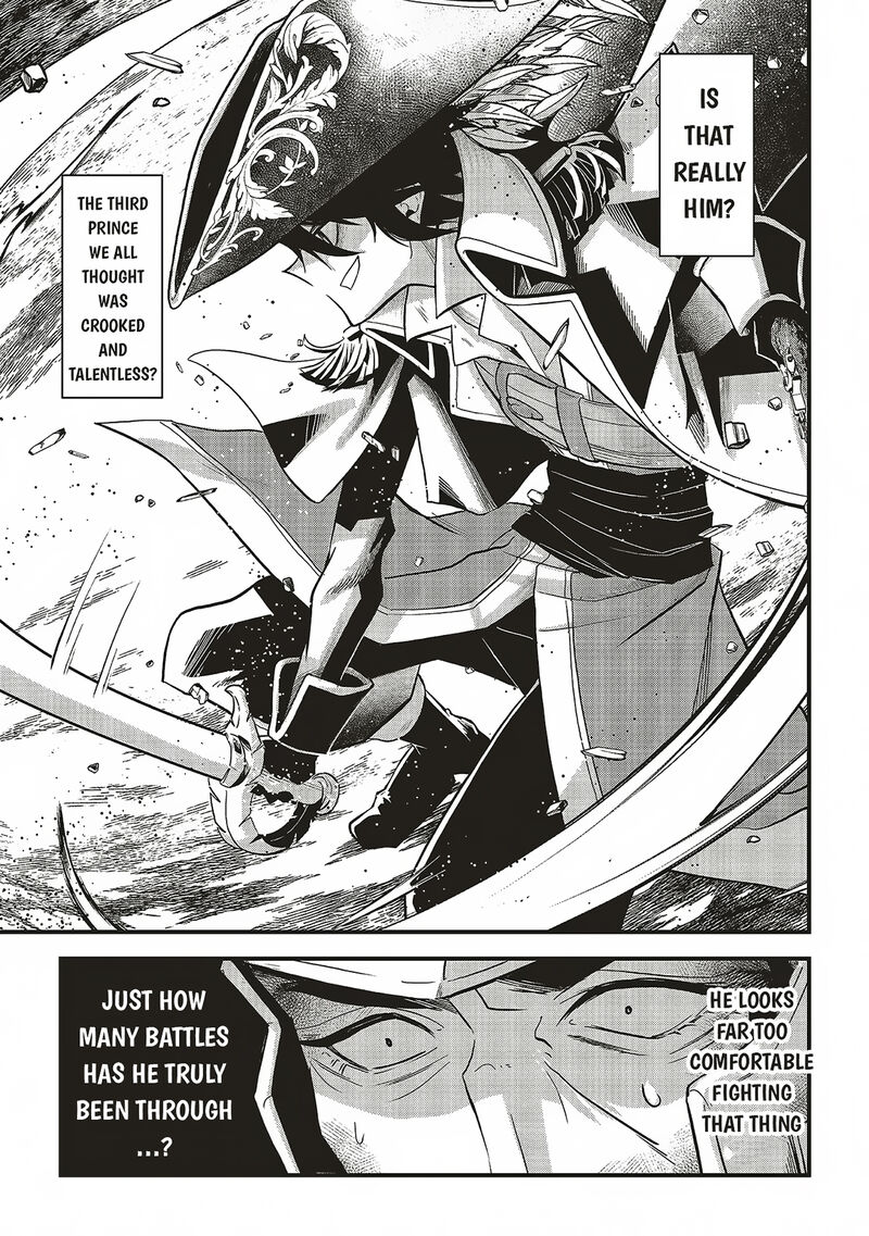 Akuyaku Ouji No Eiyuutan 13a 13