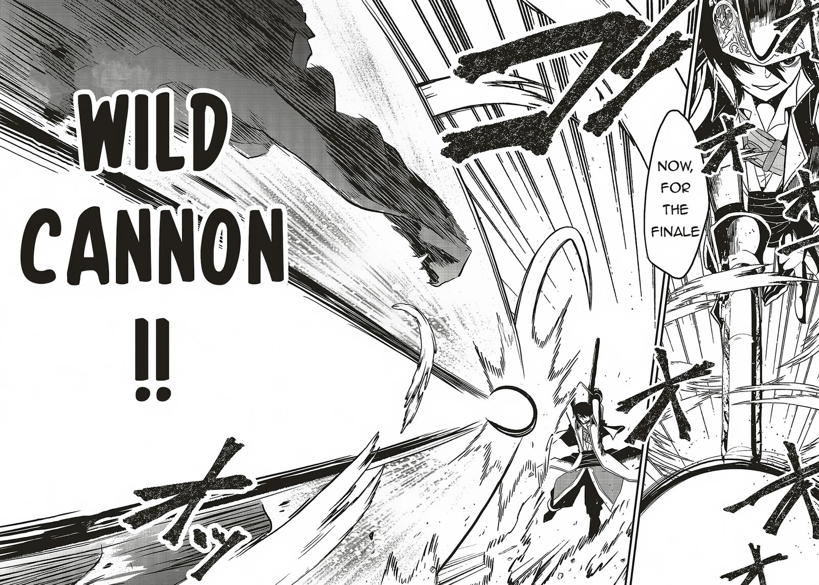 Akuyaku Ouji No Eiyuutan 13a 16