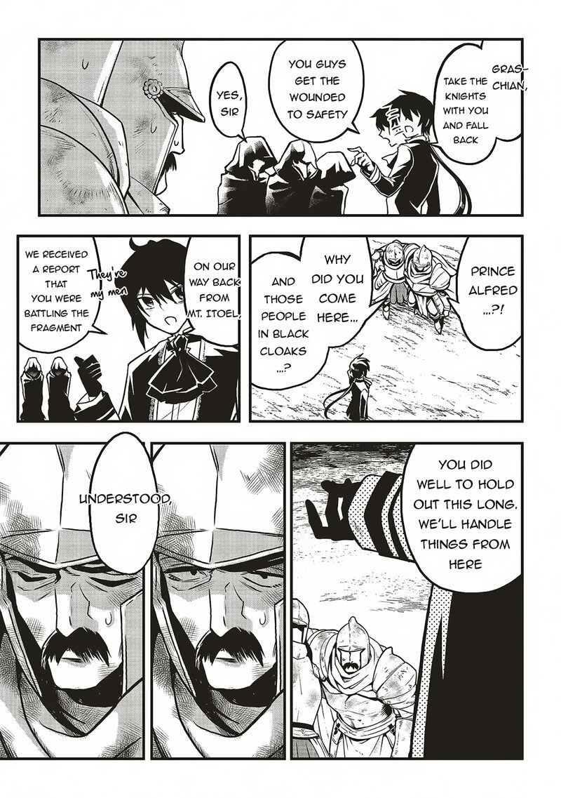 Akuyaku Ouji No Eiyuutan 13a 3