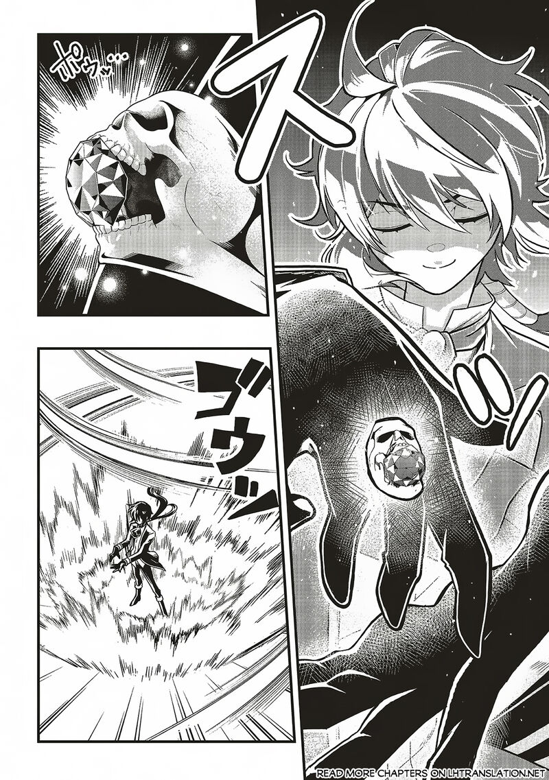 Akuyaku Ouji No Eiyuutan 13a 4
