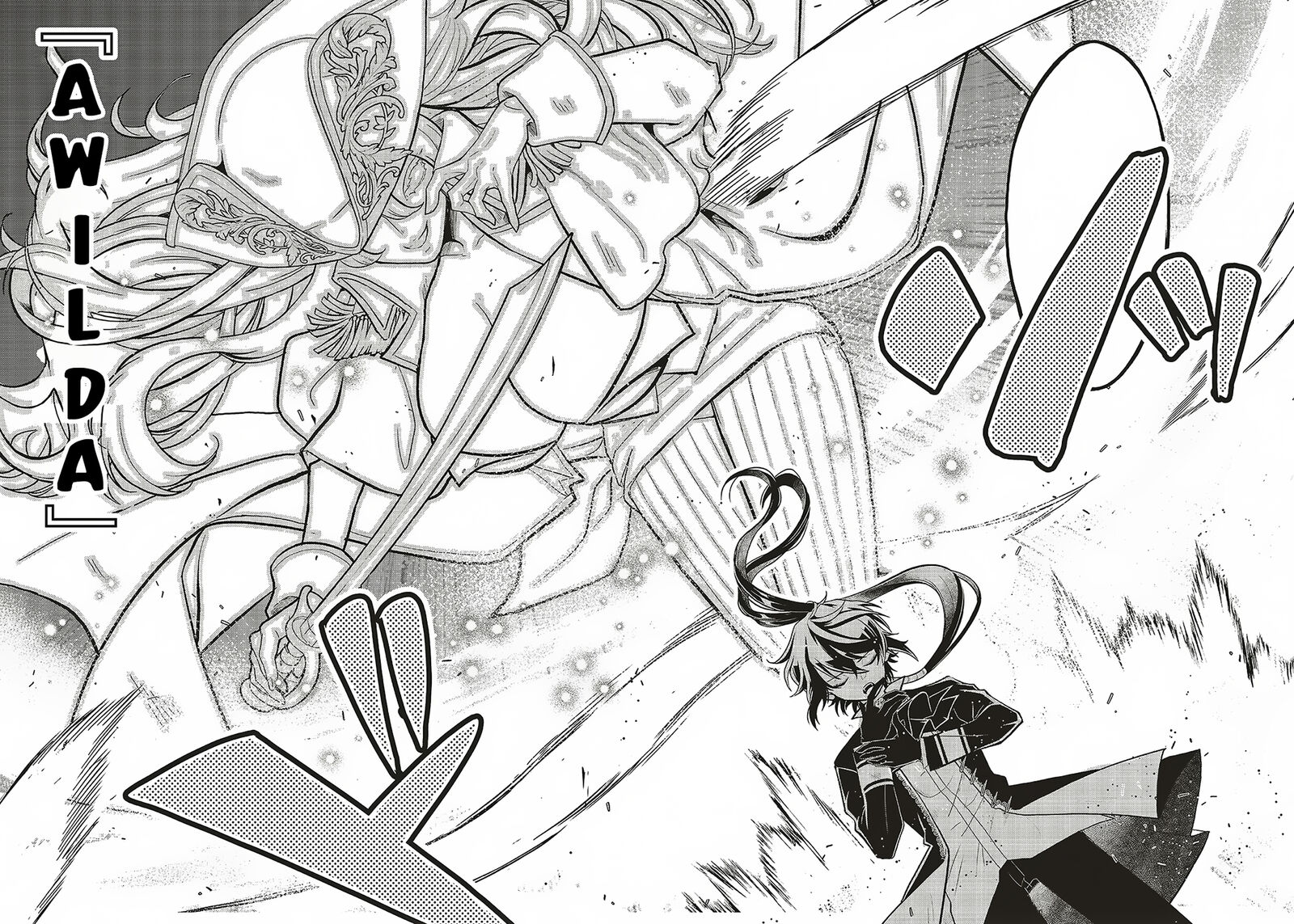 Akuyaku Ouji No Eiyuutan 13a 6
