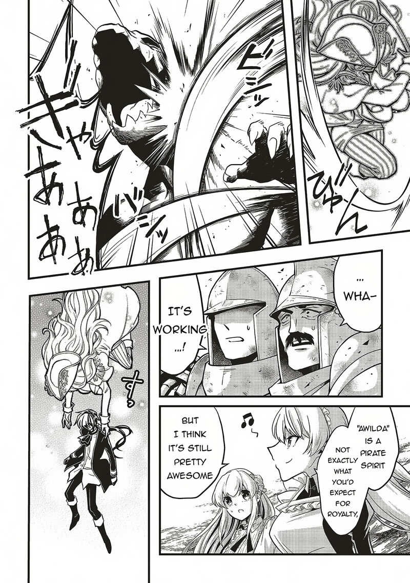 Akuyaku Ouji No Eiyuutan 13a 7