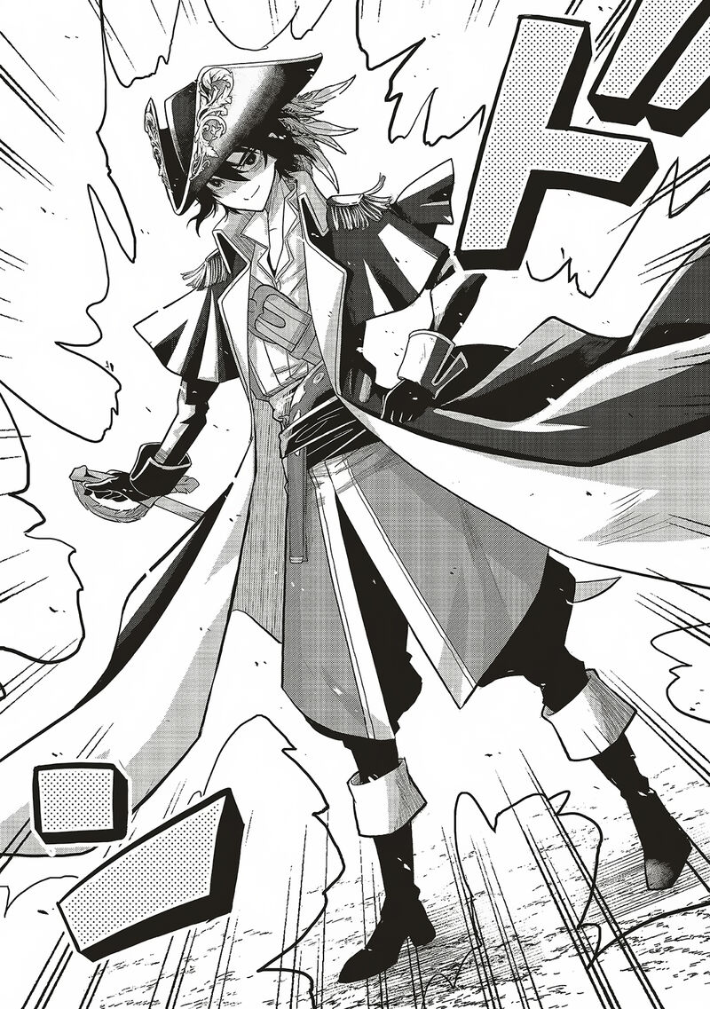 Akuyaku Ouji No Eiyuutan 13a 8