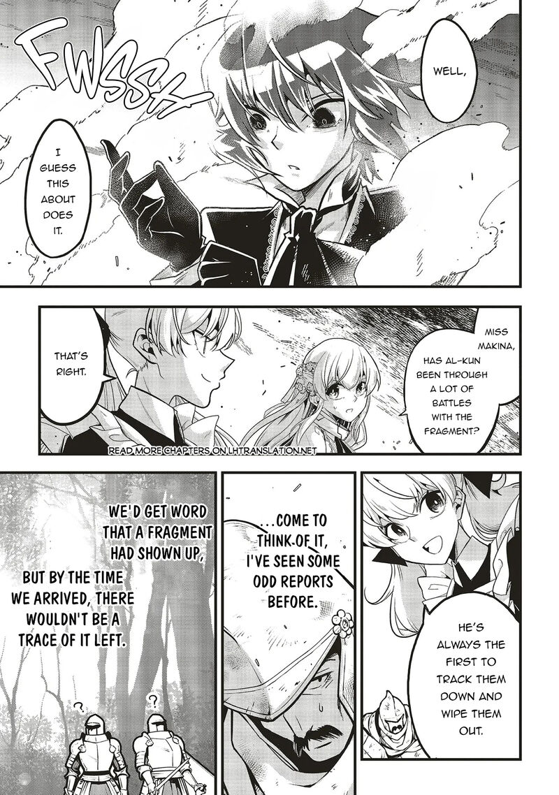 Akuyaku Ouji No Eiyuutan 13b 1