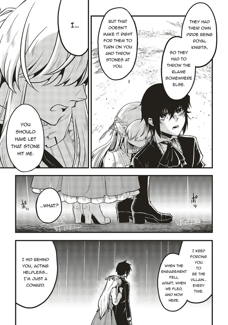 Akuyaku Ouji No Eiyuutan 13b 11