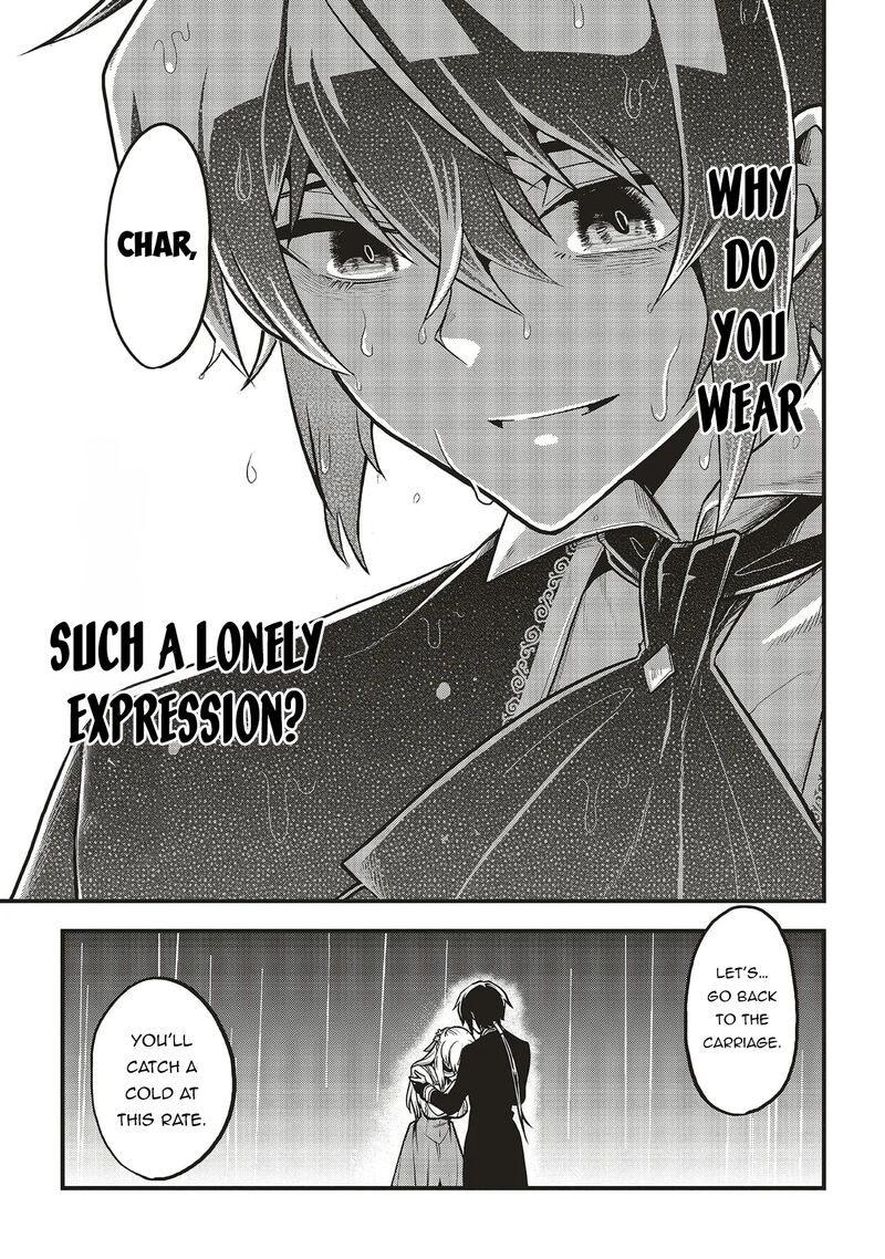 Akuyaku Ouji No Eiyuutan 13b 13