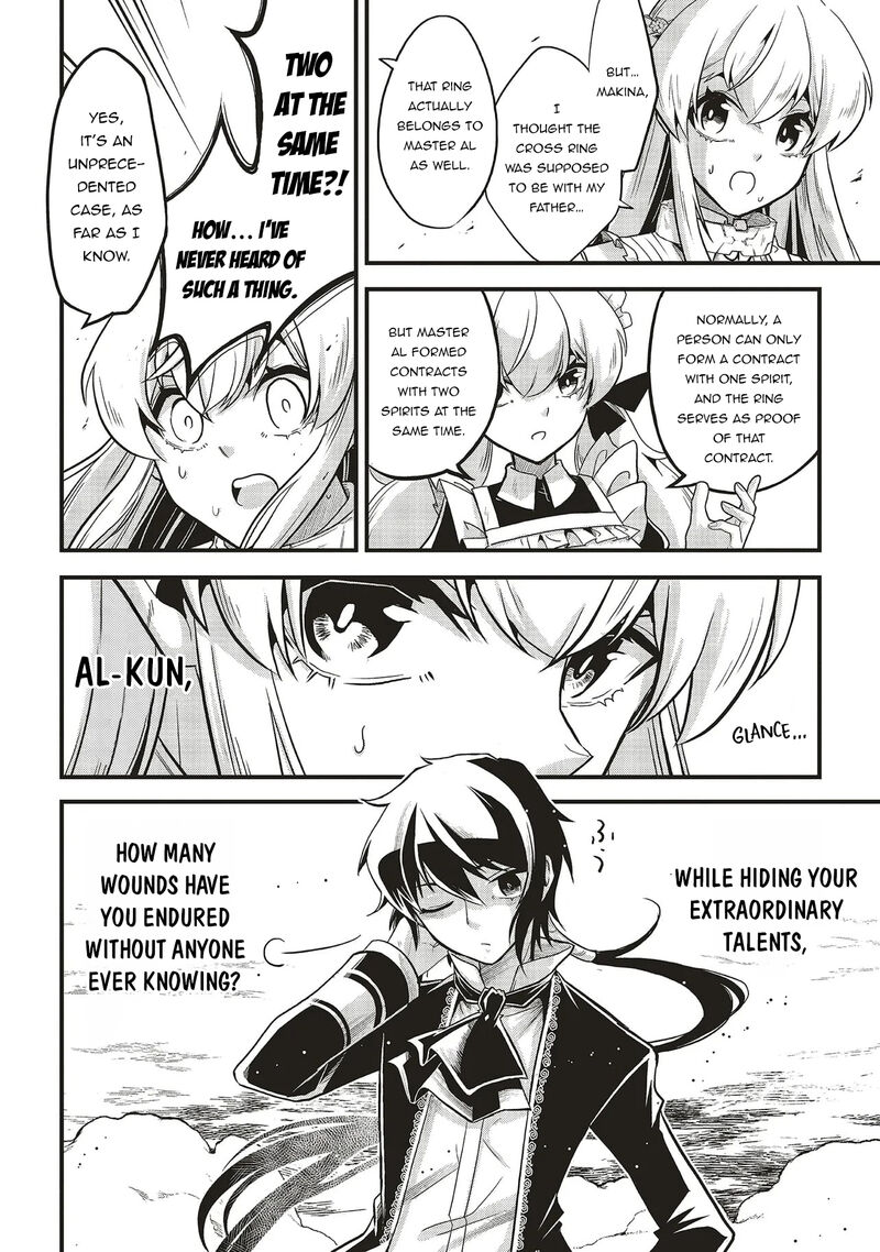 Akuyaku Ouji No Eiyuutan 13b 2
