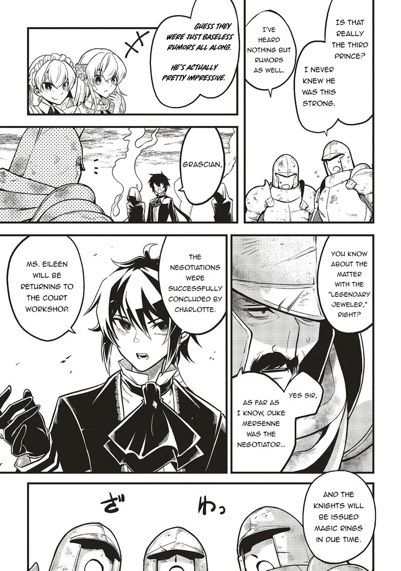 Akuyaku Ouji No Eiyuutan 13b 3
