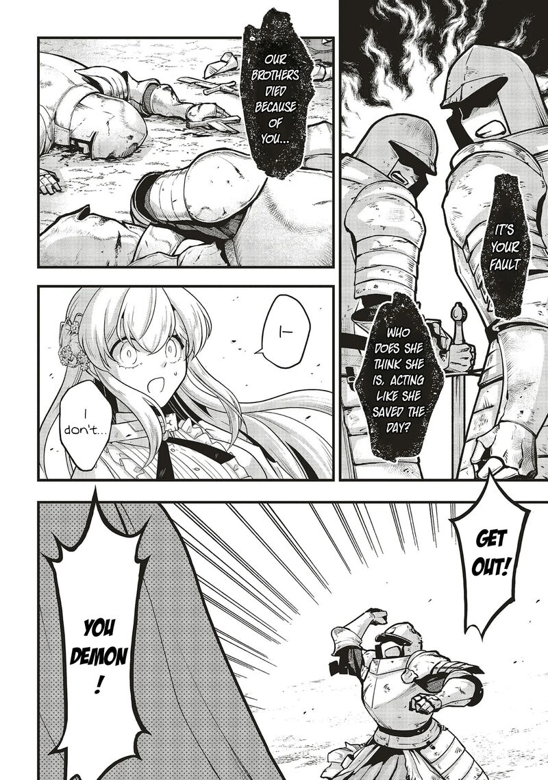 Akuyaku Ouji No Eiyuutan 13b 6