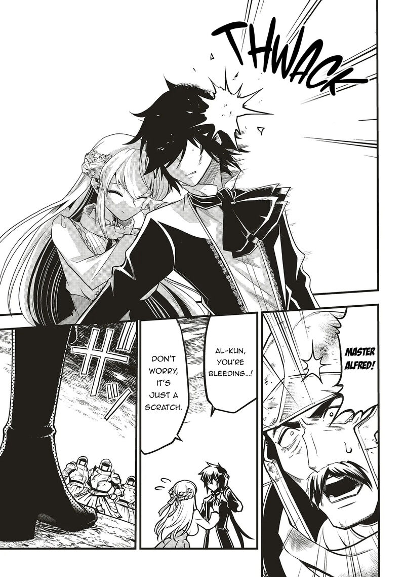 Akuyaku Ouji No Eiyuutan 13b 7