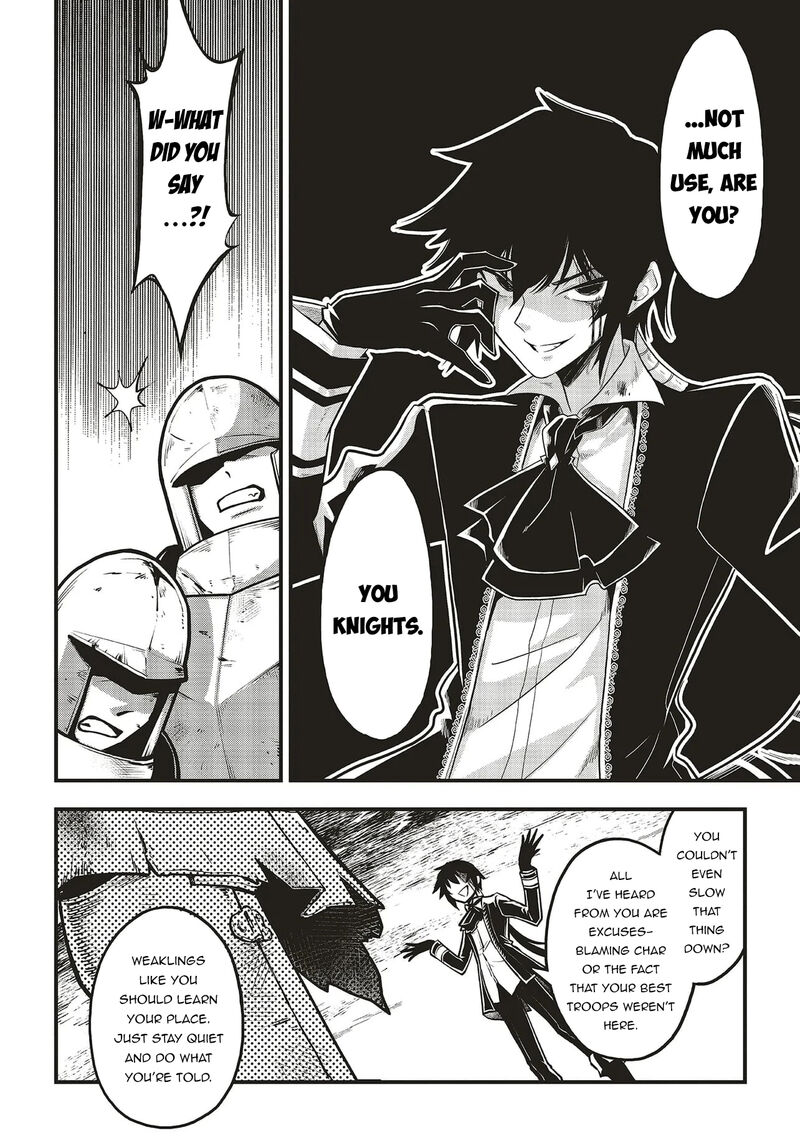 Akuyaku Ouji No Eiyuutan 13b 8