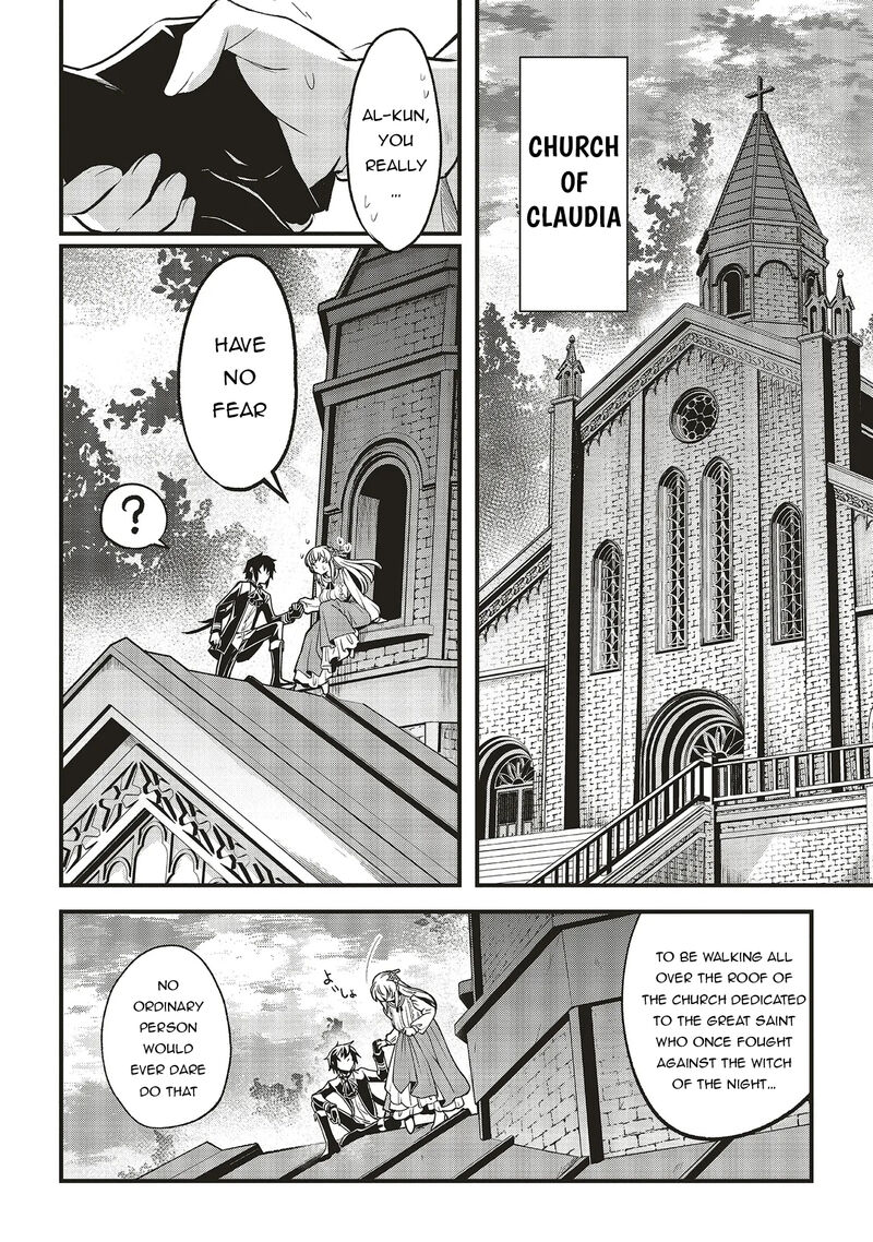 Akuyaku Ouji No Eiyuutan 14a 12