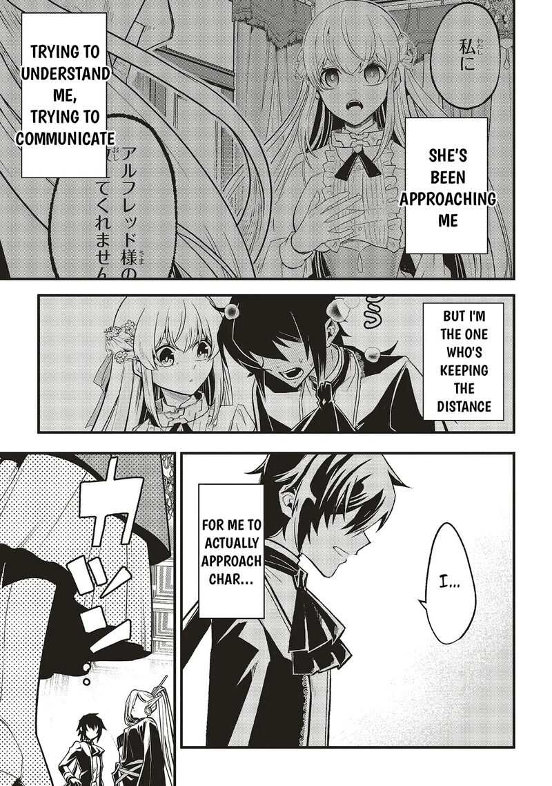 Akuyaku Ouji No Eiyuutan 14a 9