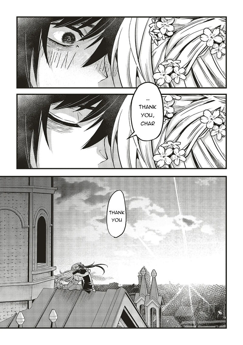 Akuyaku Ouji No Eiyuutan 14b 10
