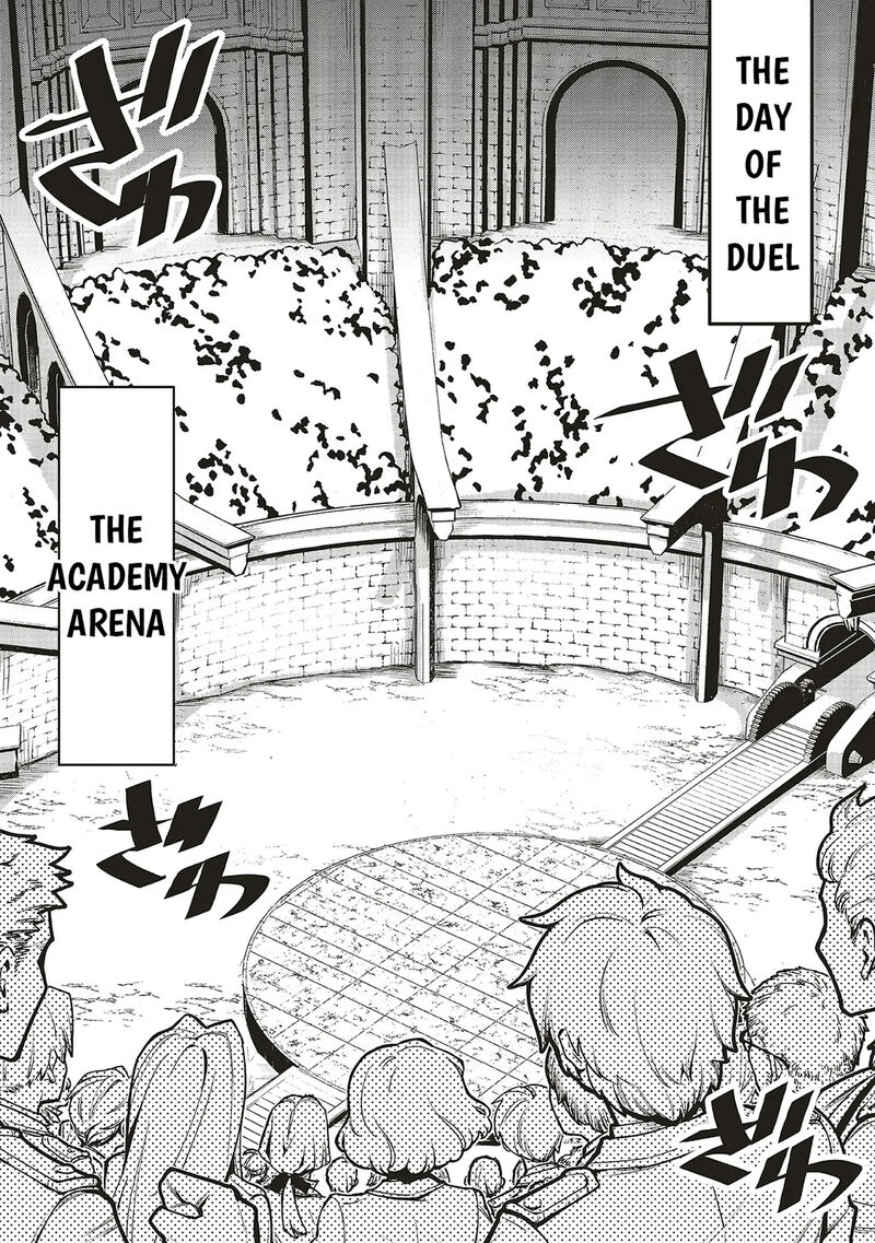 Akuyaku Ouji No Eiyuutan 14b 11