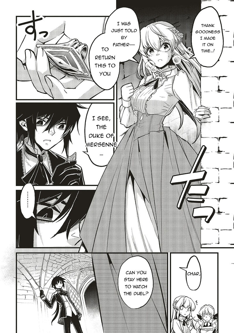 Akuyaku Ouji No Eiyuutan 14b 13