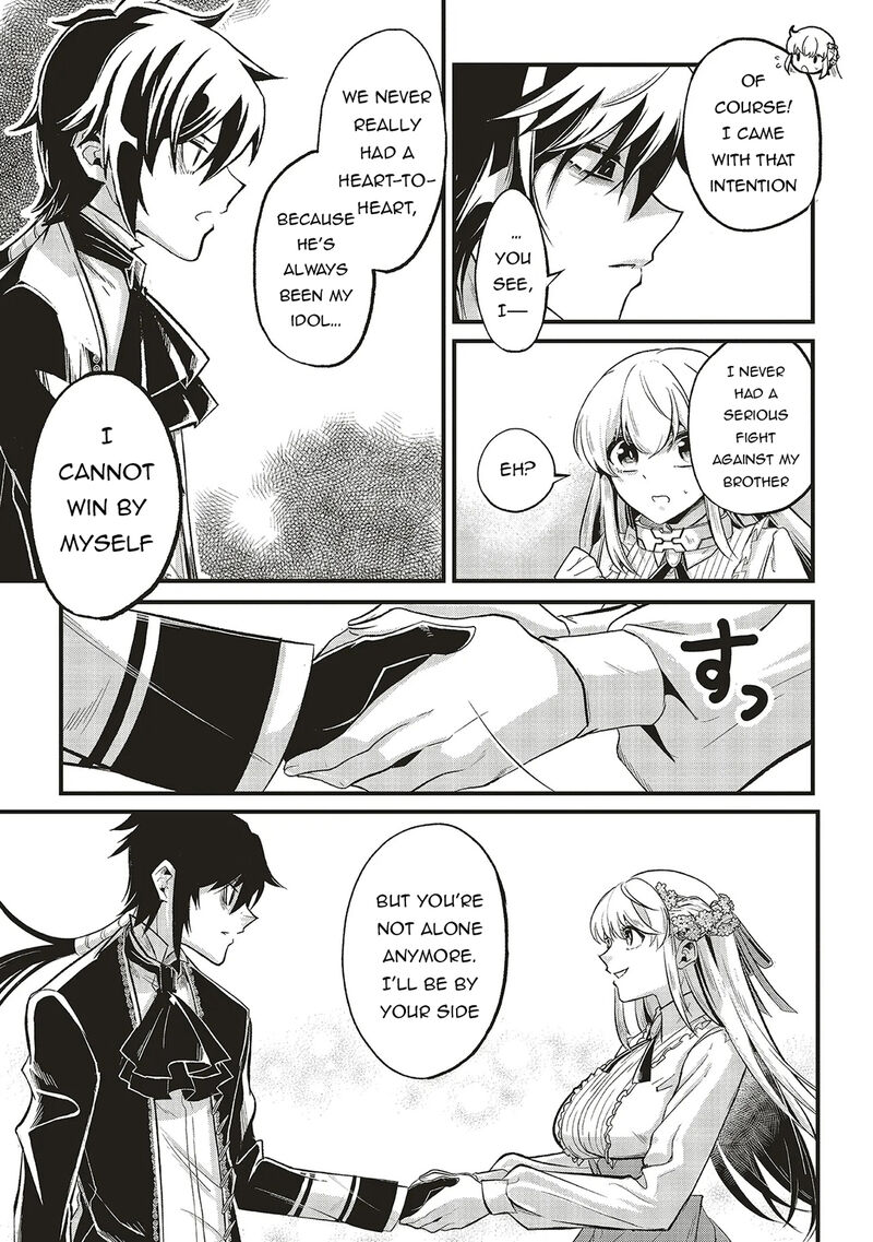 Akuyaku Ouji No Eiyuutan 14b 14