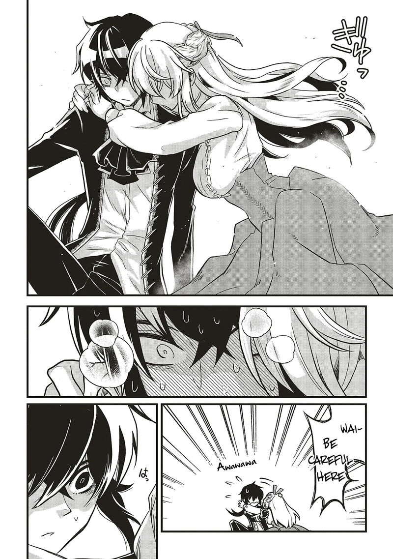 Akuyaku Ouji No Eiyuutan 14b 3