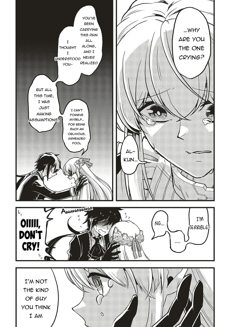 Akuyaku Ouji No Eiyuutan 14b 4