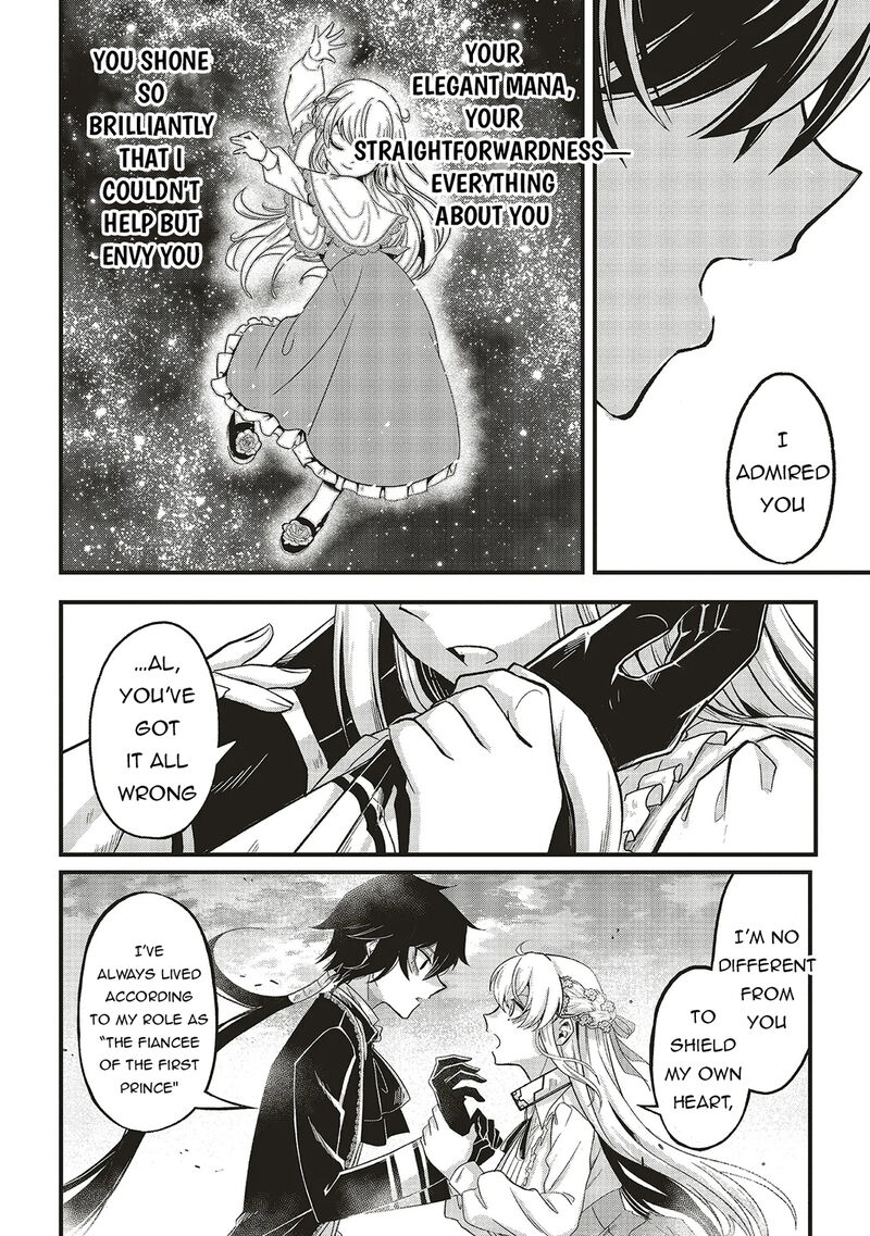 Akuyaku Ouji No Eiyuutan 14b 5