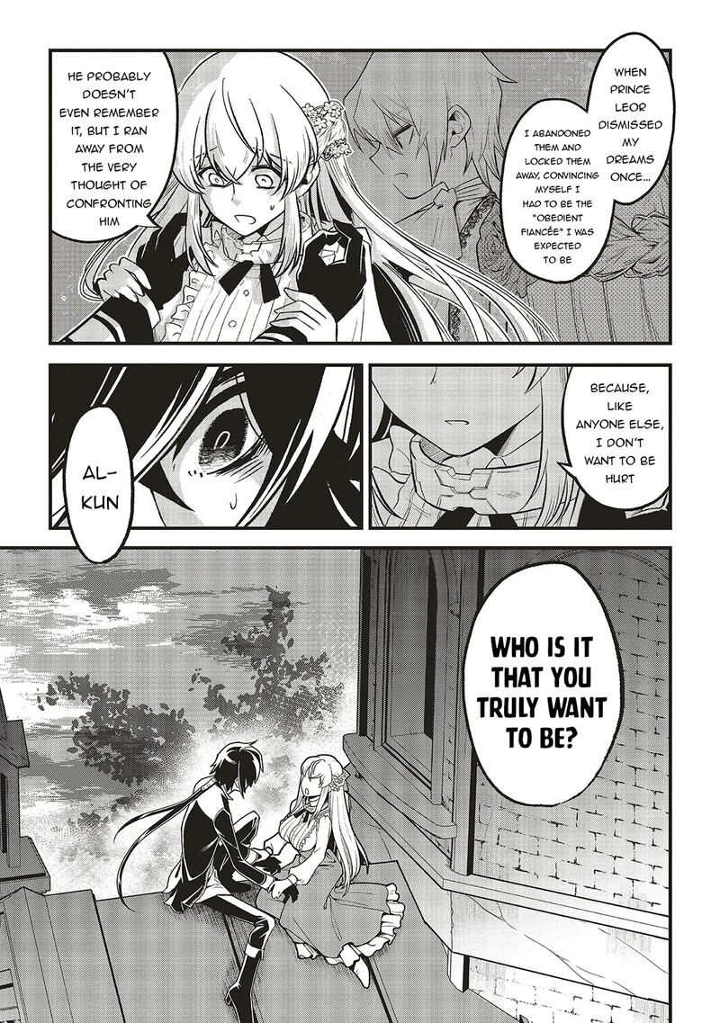 Akuyaku Ouji No Eiyuutan 14b 6