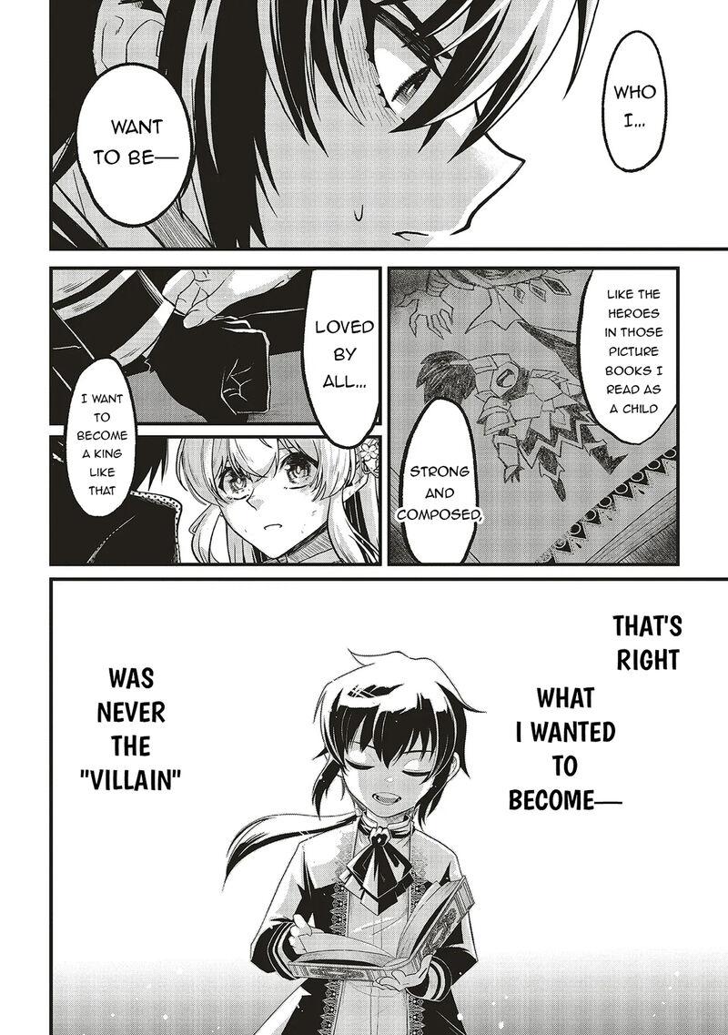 Akuyaku Ouji No Eiyuutan 14b 7