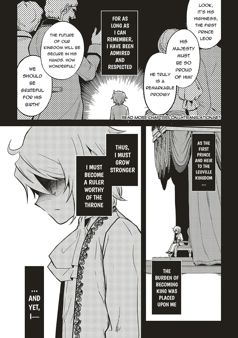 Akuyaku Ouji No Eiyuutan 15a 1