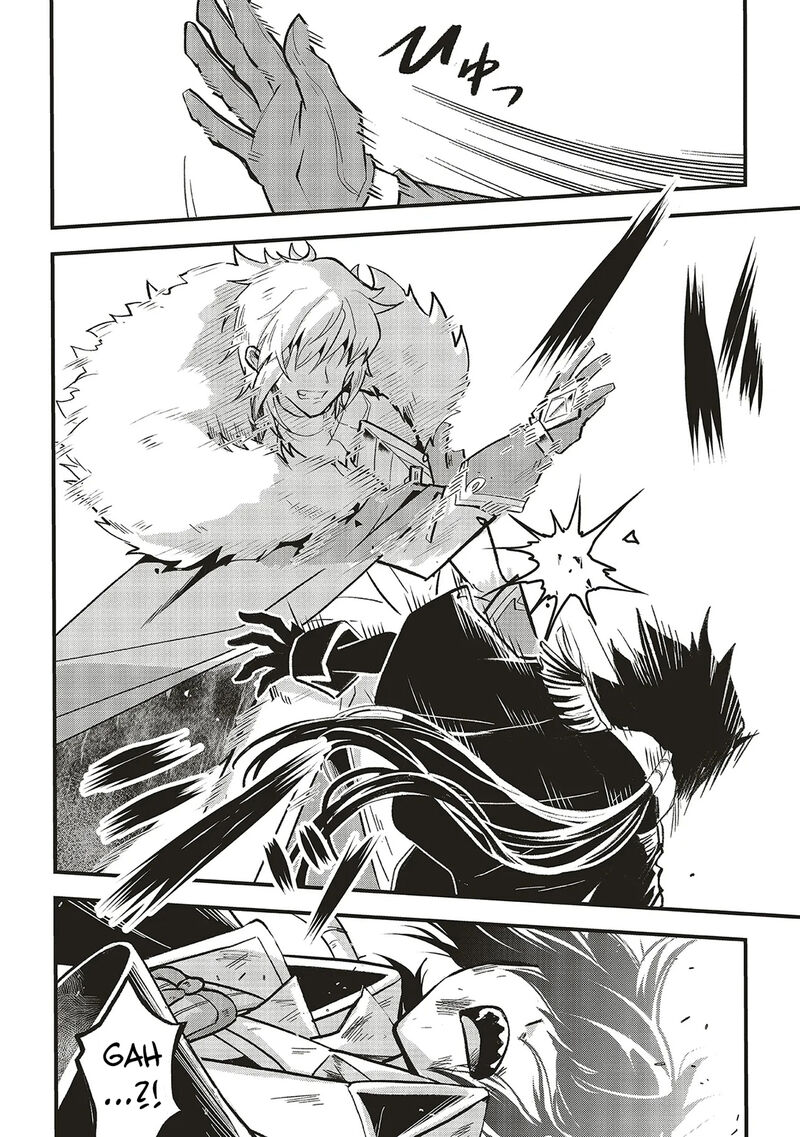 Akuyaku Ouji No Eiyuutan 15b 12