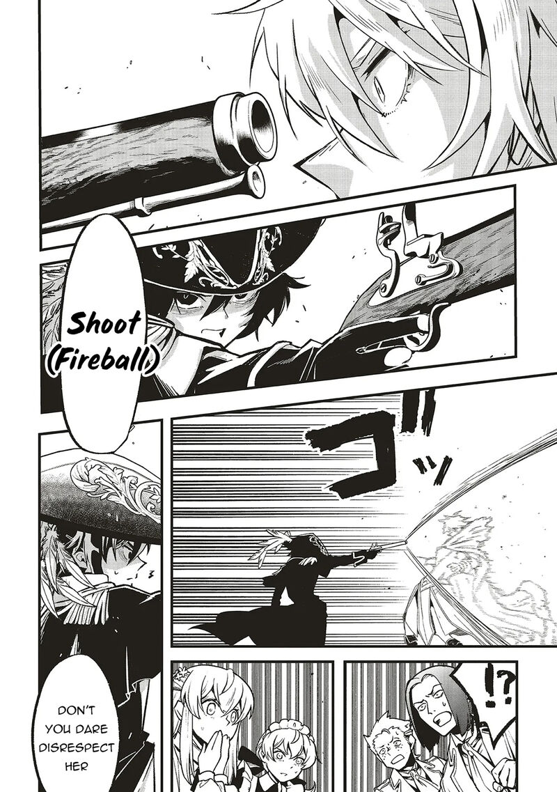 Akuyaku Ouji No Eiyuutan 15b 2