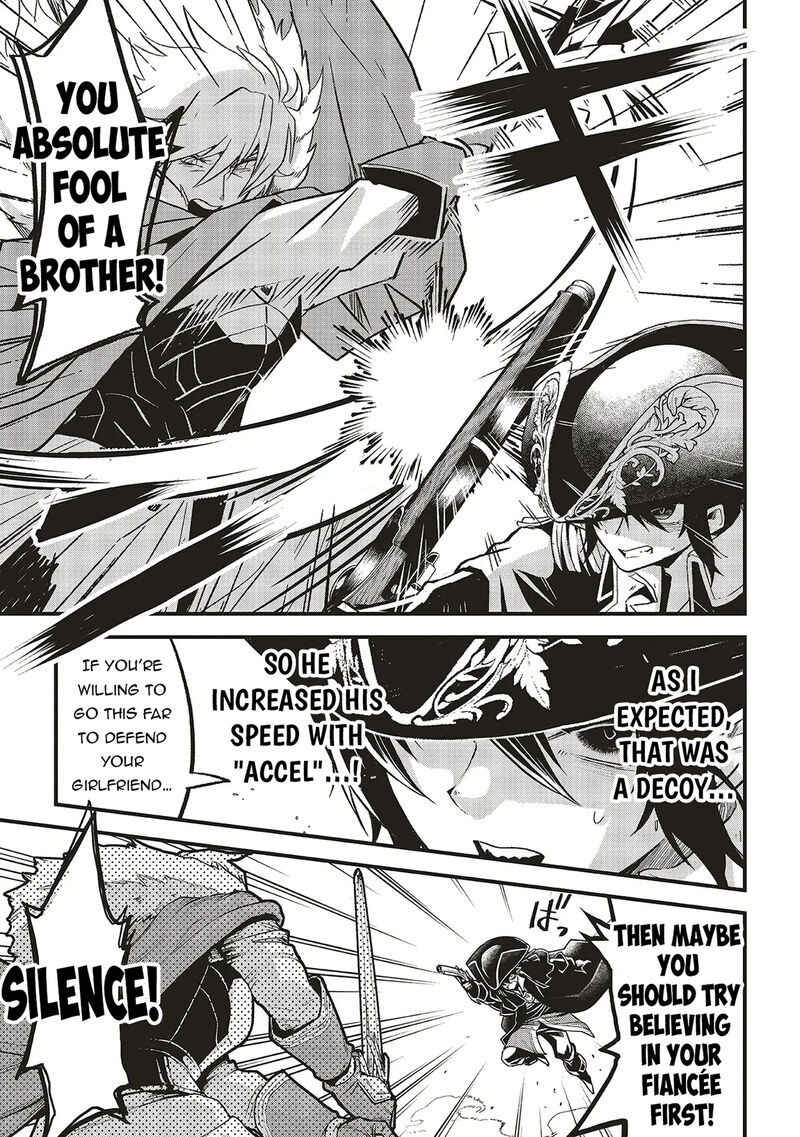 Akuyaku Ouji No Eiyuutan 15b 3